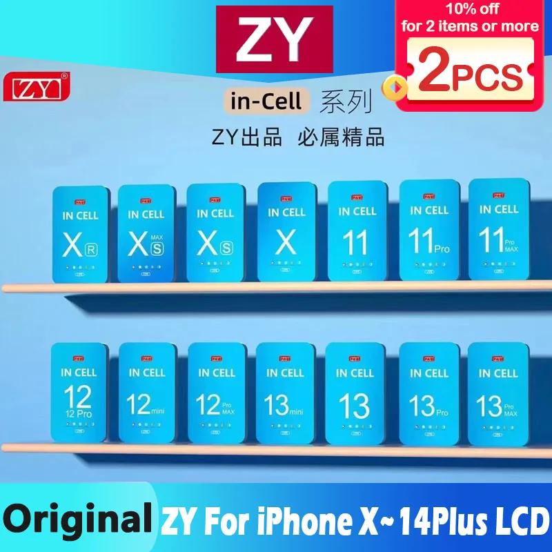 ZY μ  X  14 ÷ XS XR 11 12 12 12  ƽ 13 14 LCD ÷ ġ ũ Ÿ ü ǰ, Ʈ 